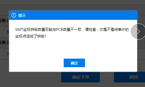 1535089658855082109.png image.png