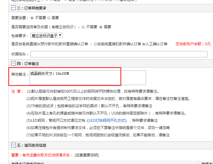 1584434017792041306.png image.png