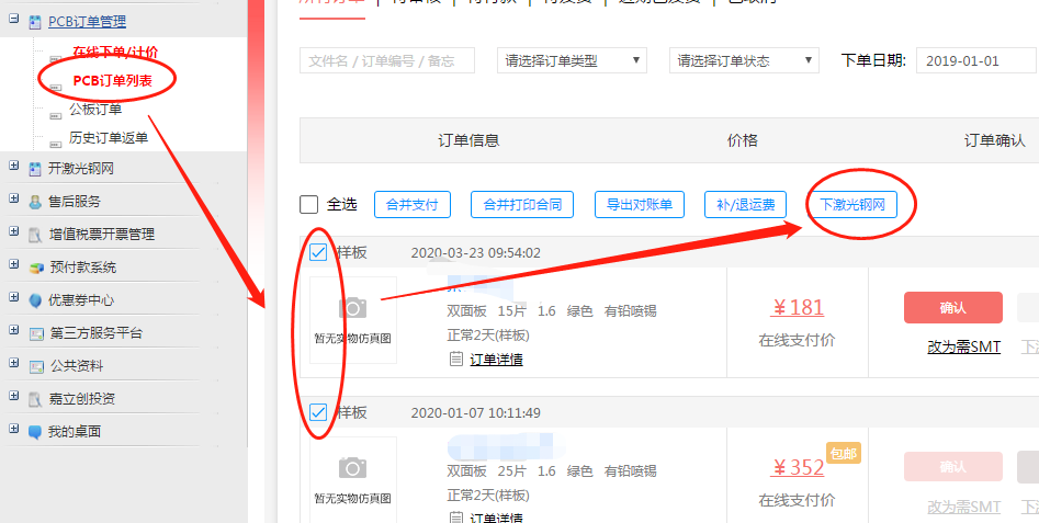 1585548557915053507.png blob.png