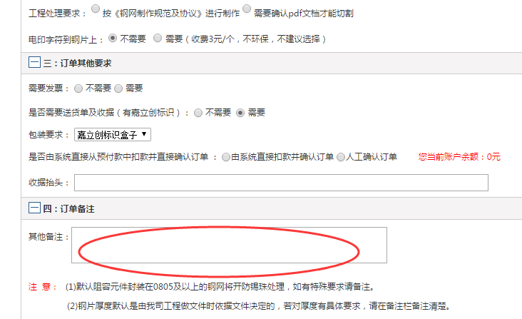 1587373372256008126.png blob.png