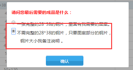 1589592739569037510.png blob.png