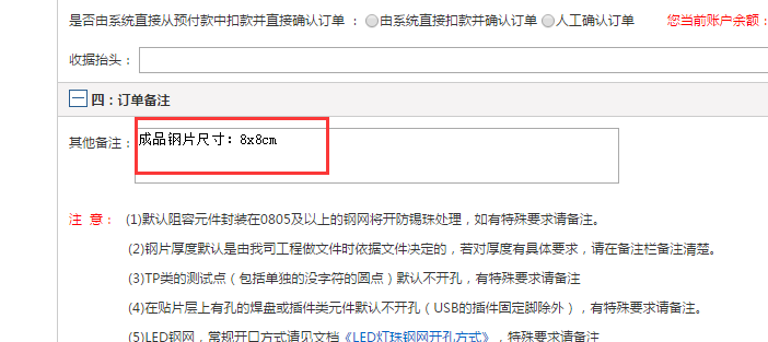 1589592893850026266.png blob.png