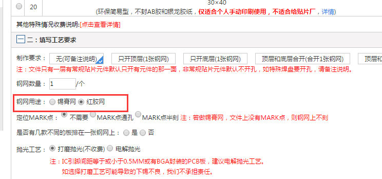 1590730035909018529.png blob.png