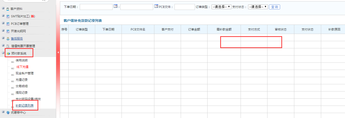 1591948009905039870.png blob.png