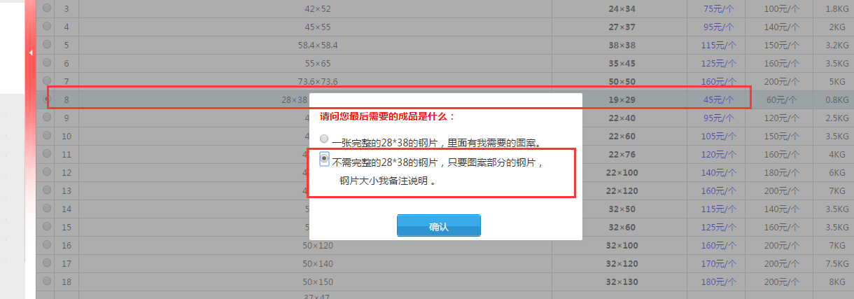 1592551231621060533.png blob.png