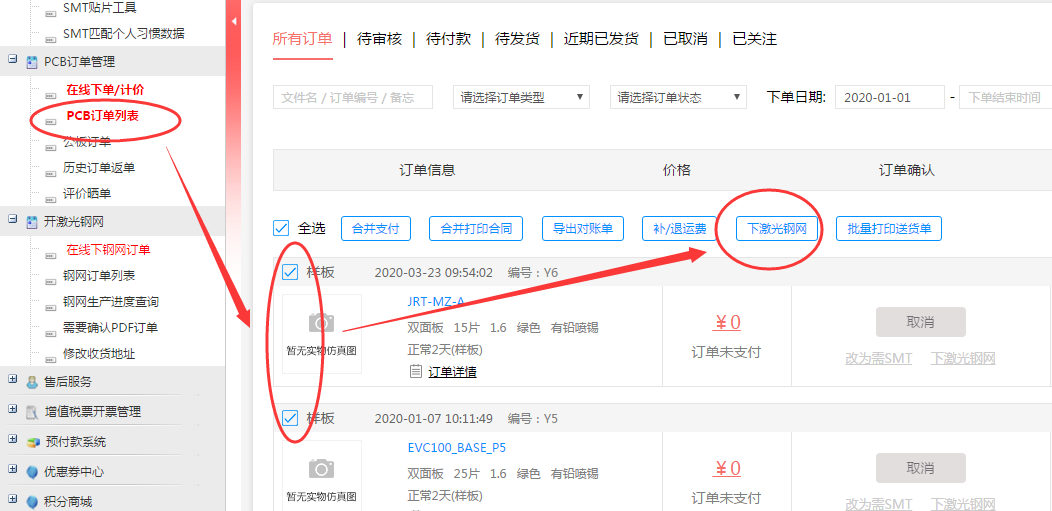 1596187495809094531.png blob.png