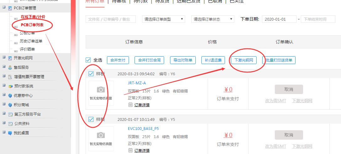 1598004715604022609.png blob.png