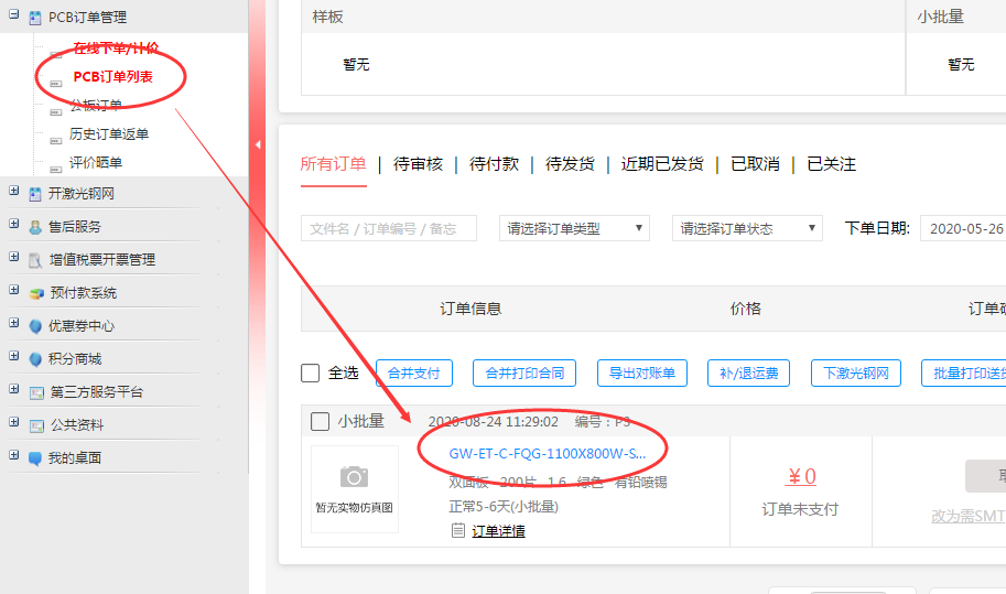 1598251109050083957.png blob.png