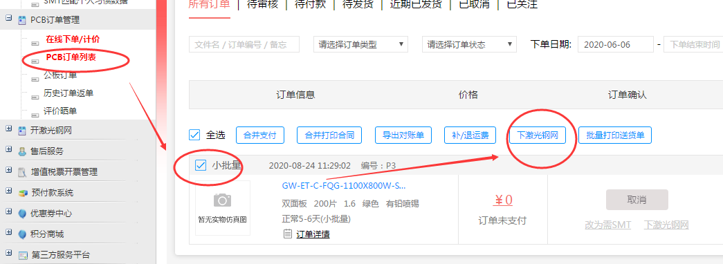 1599204571120080193.png blob.png