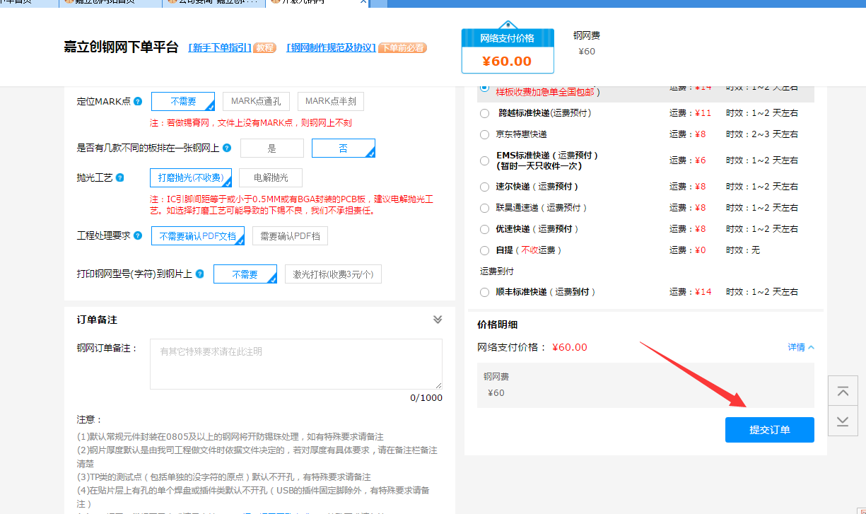 1601953765535098641.png blob.png