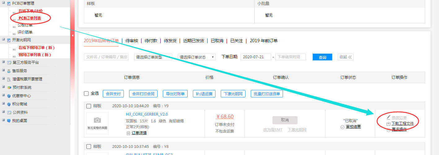 1603079259103016156.png blob.png