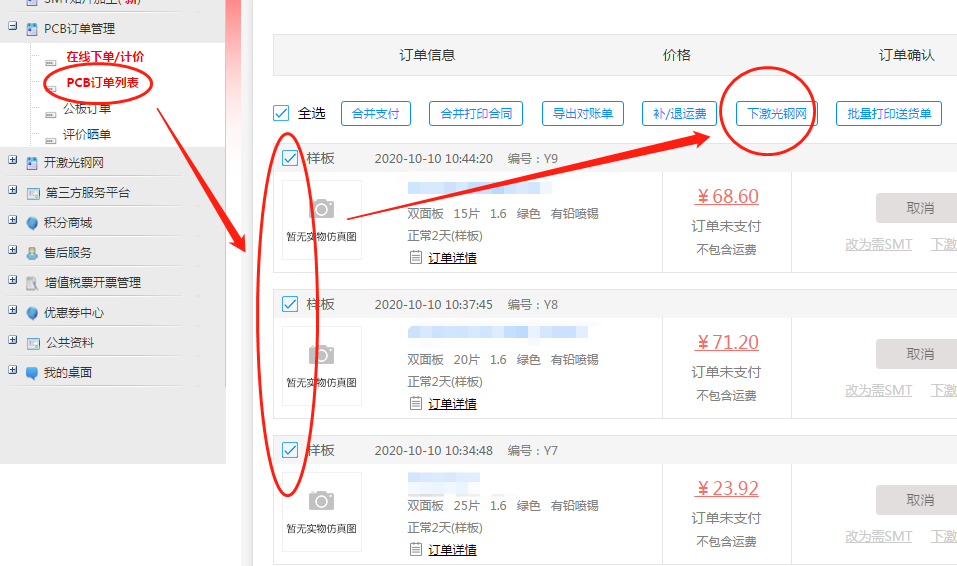 1607767378300053788.png blob.png