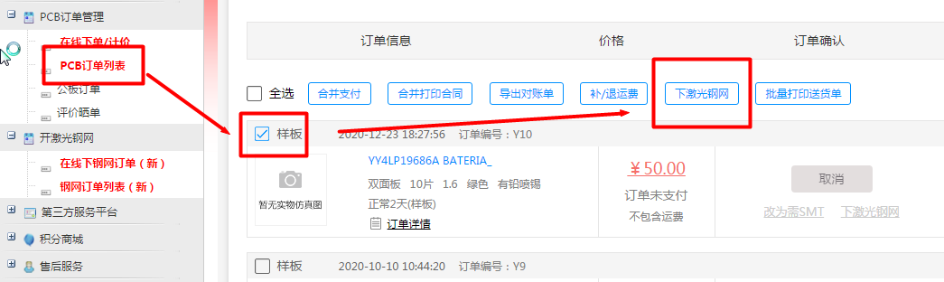 1609377932384021636.png blob.png