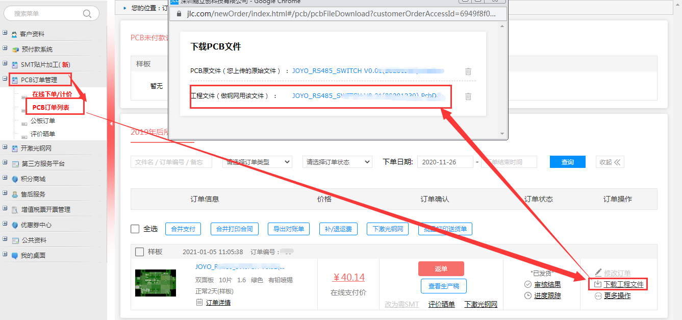 1614129727033035440.png image.png