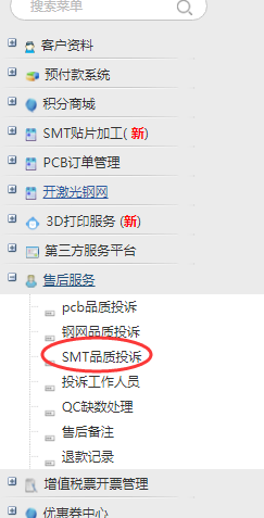 1621936066284041849.png image.png