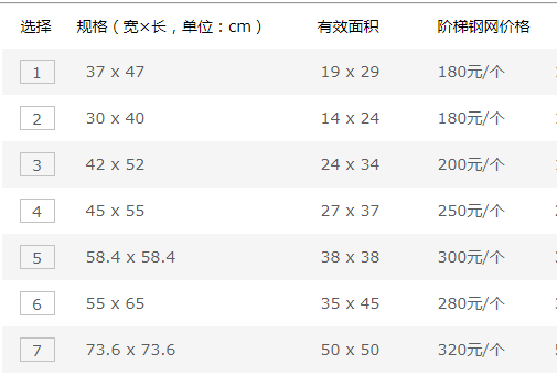 1622163546640063756.png image.png