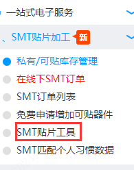 1637386971903071538.png image.png