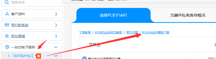 1640168515562025439.png image.png