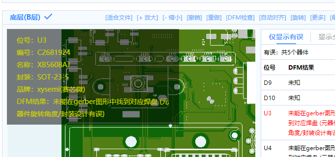 1641266079717040865.png image.png